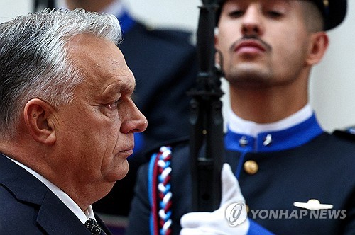 경제 관련 이미지 - 트럼프