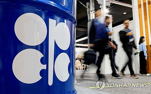 출장용접 – [뉴욕유가] OPEC ‘공급 과잉’ 전망에 4% 넘게 추락…WTI, 60달러 붕괴  