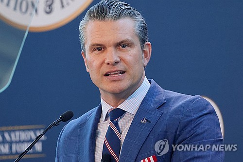 Hegseth says 'special favor' for 'model allies' like S. Korea, consequences for those failing to do their part