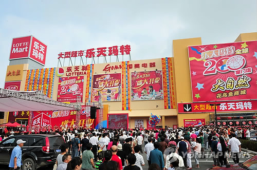 乐天玛特中国第86家分店将在江苏南通市开业