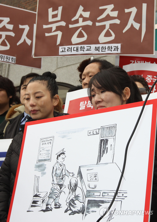 韓国における国民の権利救済体系 (北九州大学法政叢書 18) | 趙