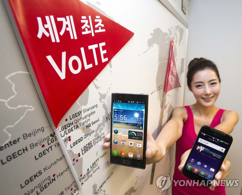 LG电子在国内和北美推出VoLTE智能手机