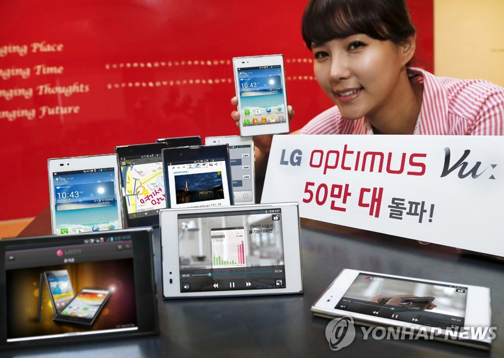 LG电子“Optimus Vu:”国内销量破50万