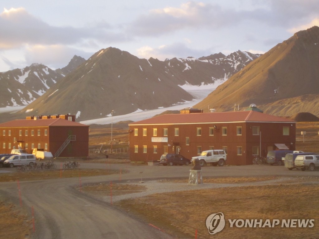 我国北极茶山科考基地 韩联社