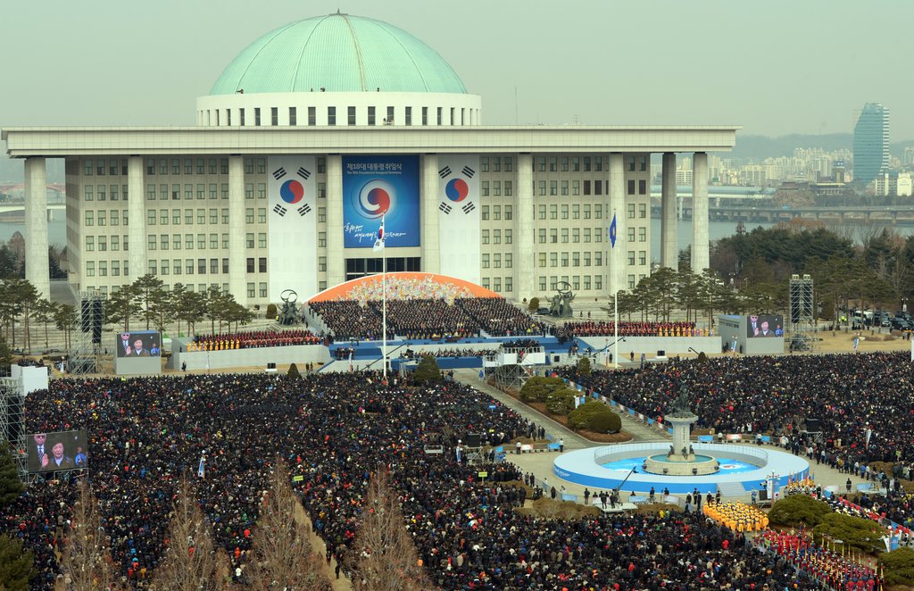 资料图片：韩国第18届总统朴槿惠就任仪式 韩联社