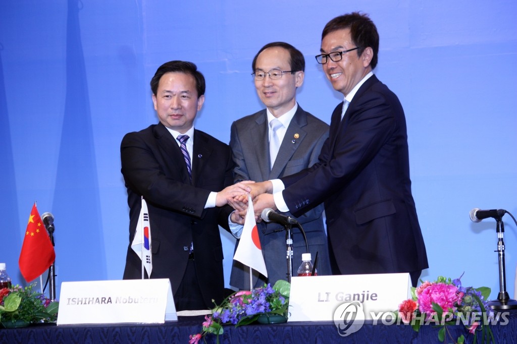韩中日召开环境部长会议