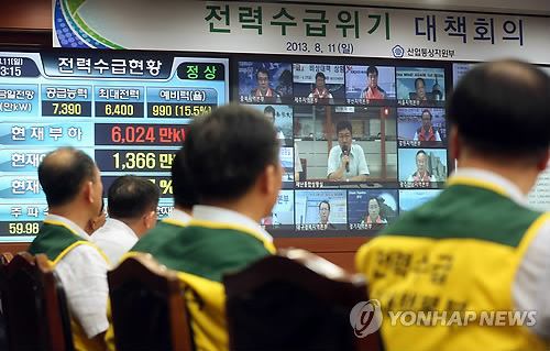 연이은 <b>폭염</b>과 전력수급 비상
