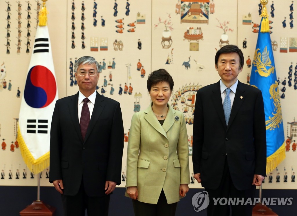 新任中国驻韩大使向朴槿惠递交国书