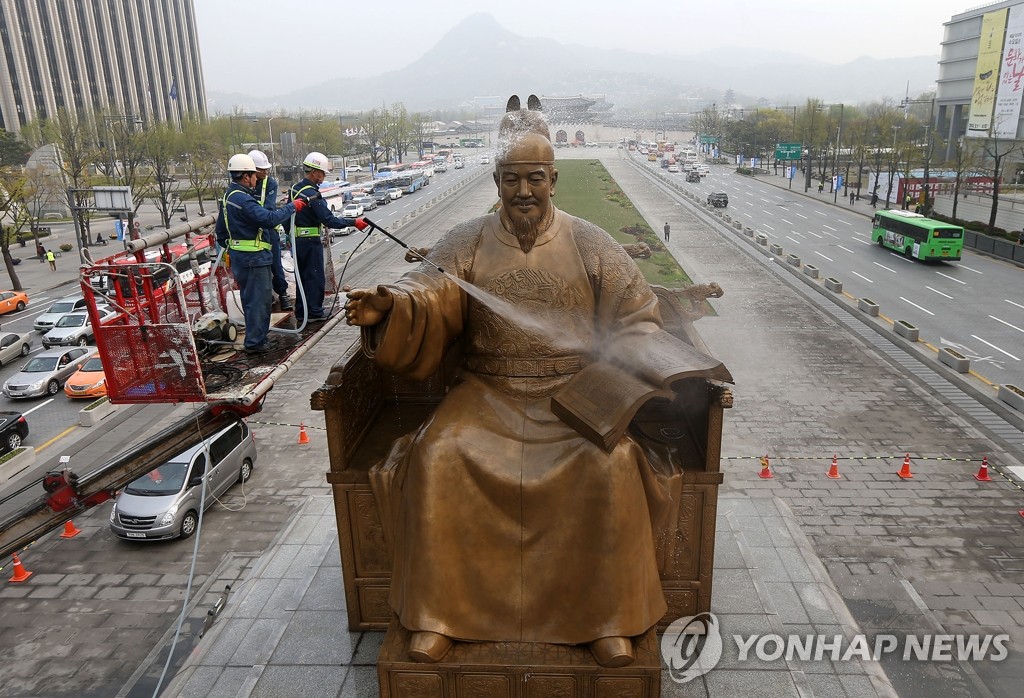 韩国国立韩字博物馆馆长在华死亡