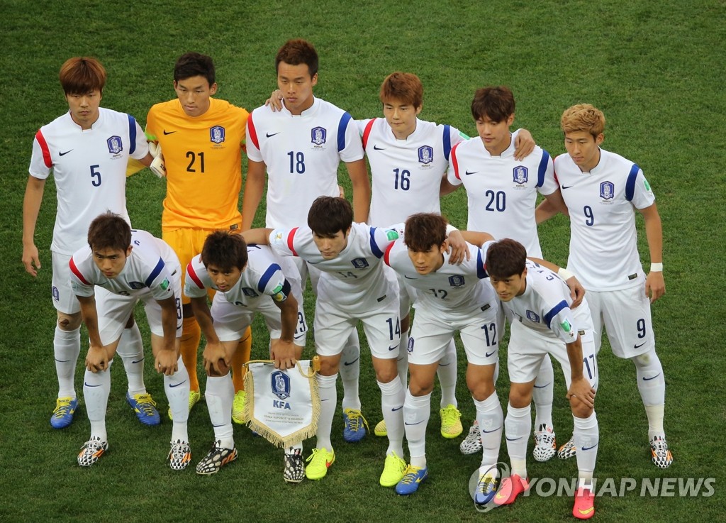 世界杯韩国的简单介绍