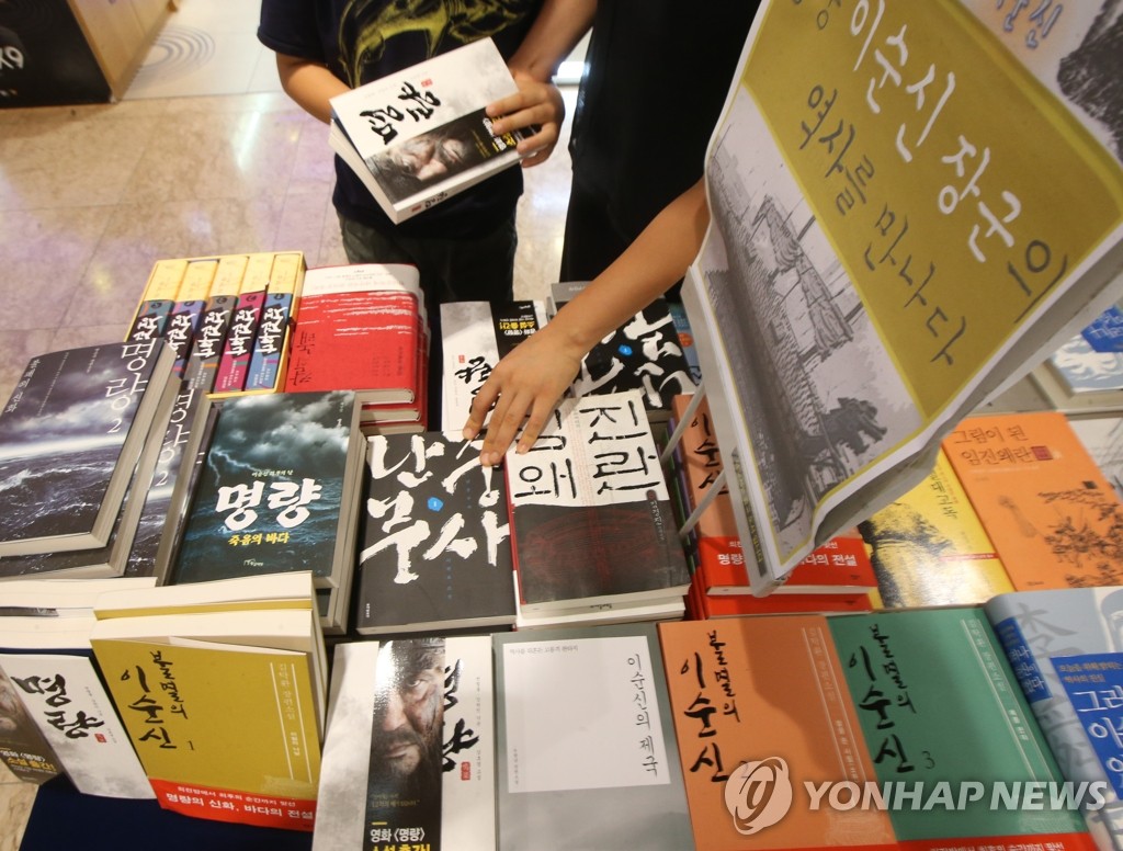 韩国人口千万_韩国人口