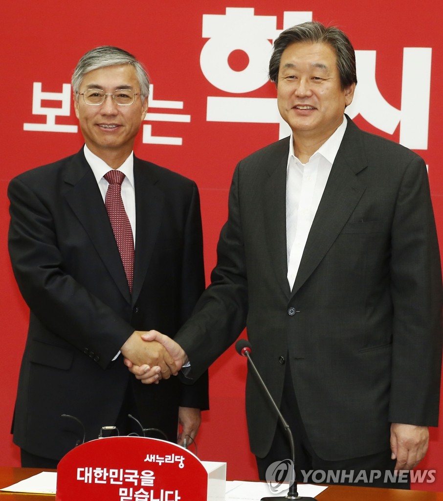 韩执政党党首会见中国驻韩大使