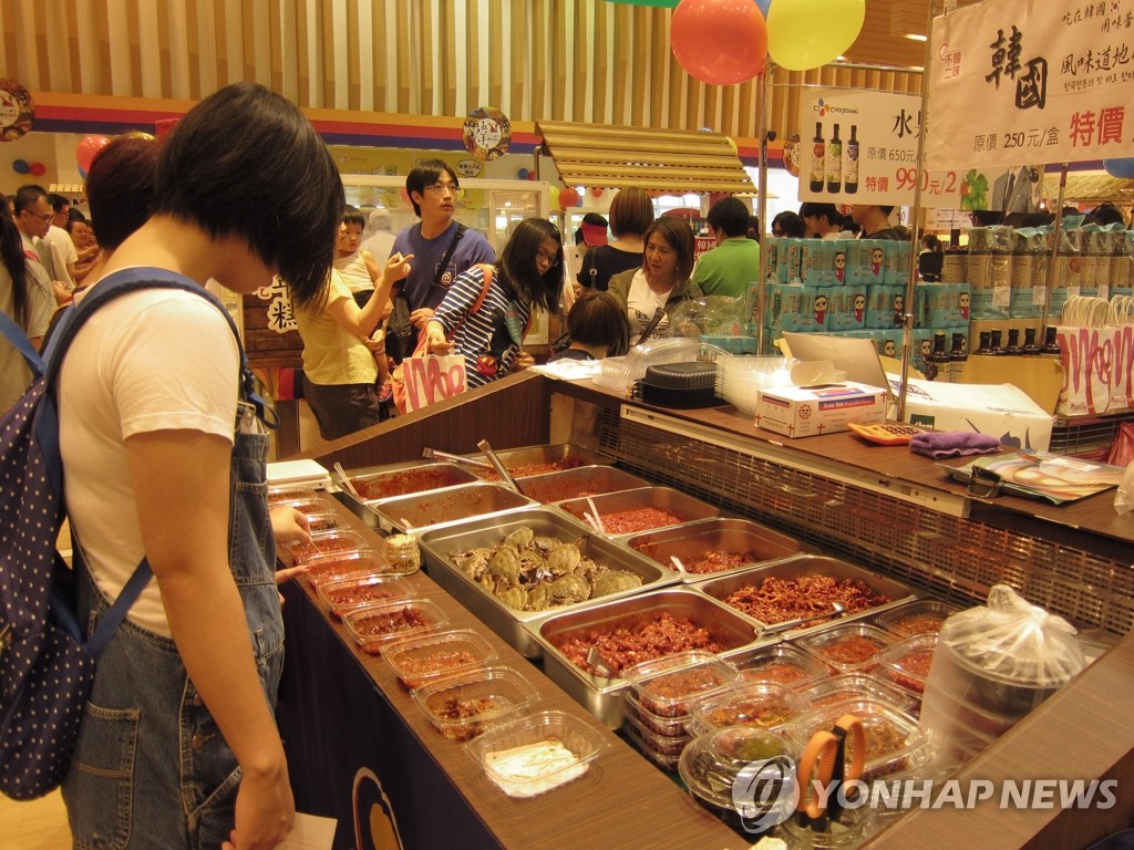 韩国食品展亮相台湾