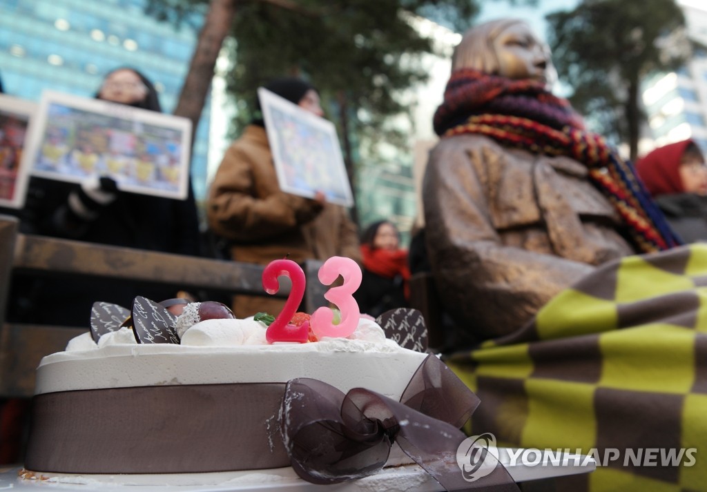 “周三集会”持续23年
