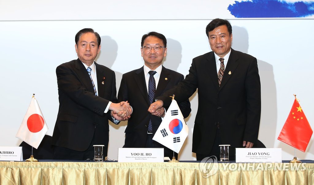 韩中日水利部长会议