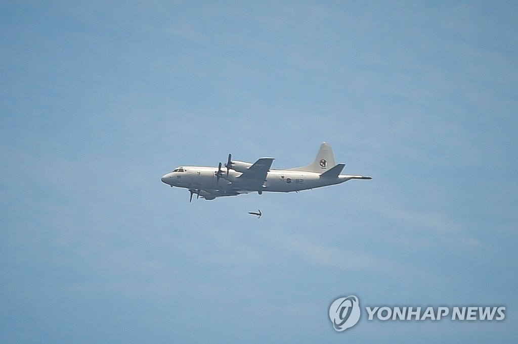 资料图片：P-3C海上巡逻机 韩联社