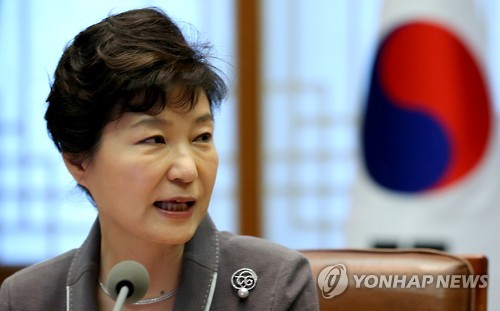 박대통령 <b>광복절</b> 특별사면 추진