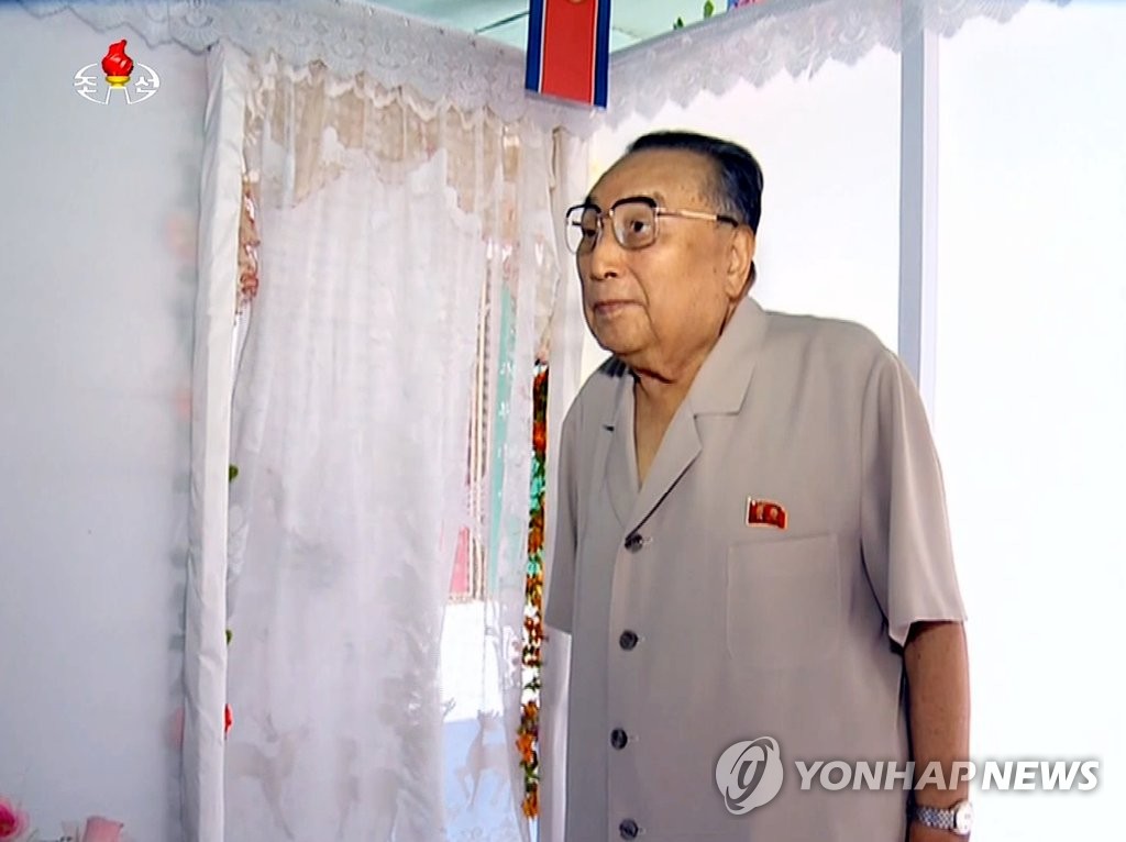 详讯：朝鲜前最高领导人金日成胞弟金英柱去世