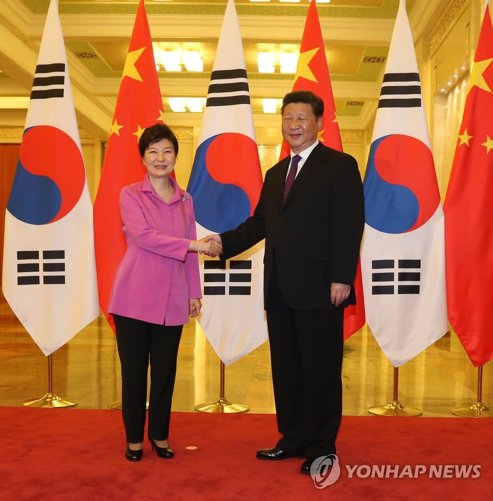 朴槿惠会晤习近平