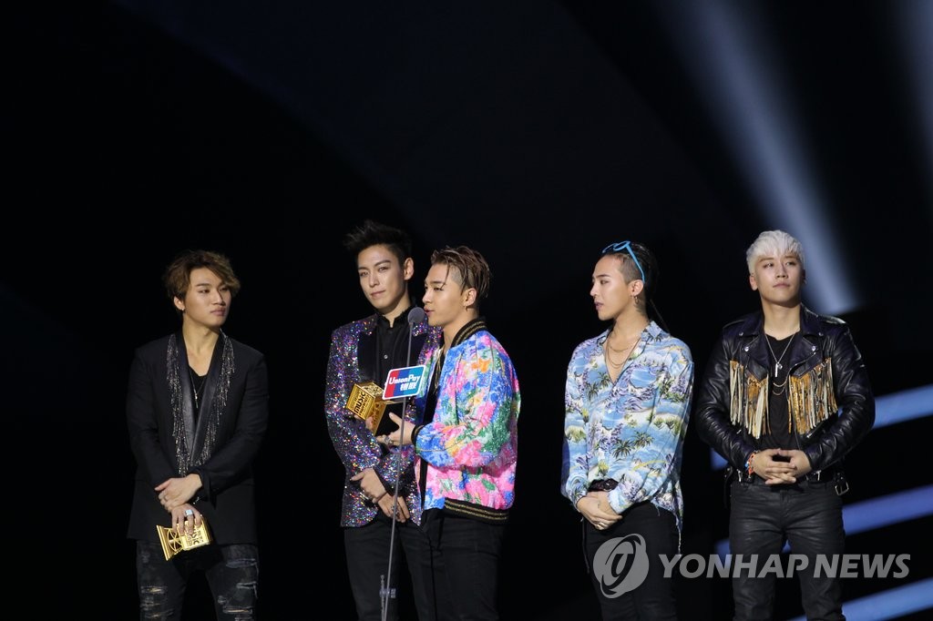 K-POP年终榜单出炉 BIGBANG与EXO两强争霸