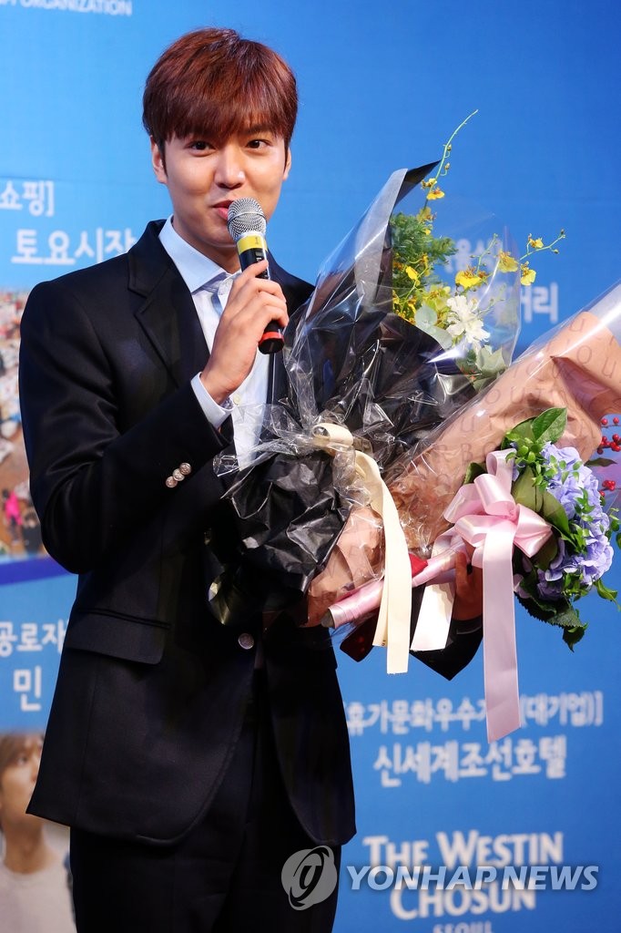李敏镐当选2015韩国旅游之星
