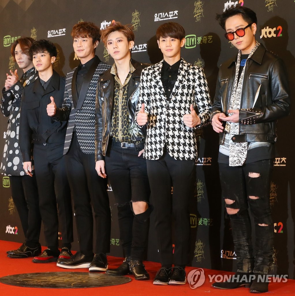 男团BEAST