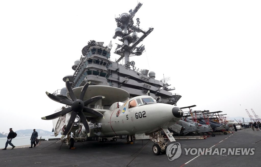 美“斯坦尼斯号”核航母抵韩