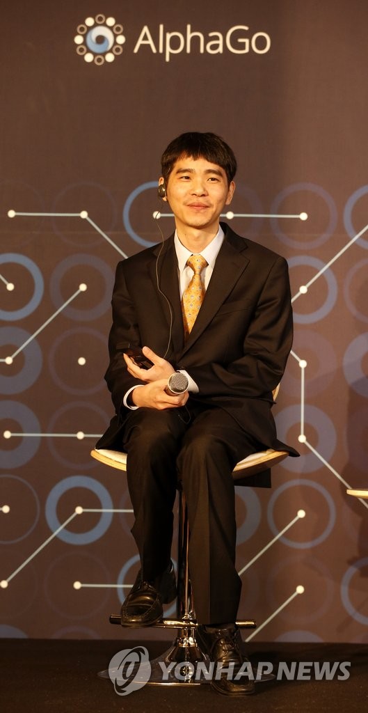 “人机大战”赛后记者会