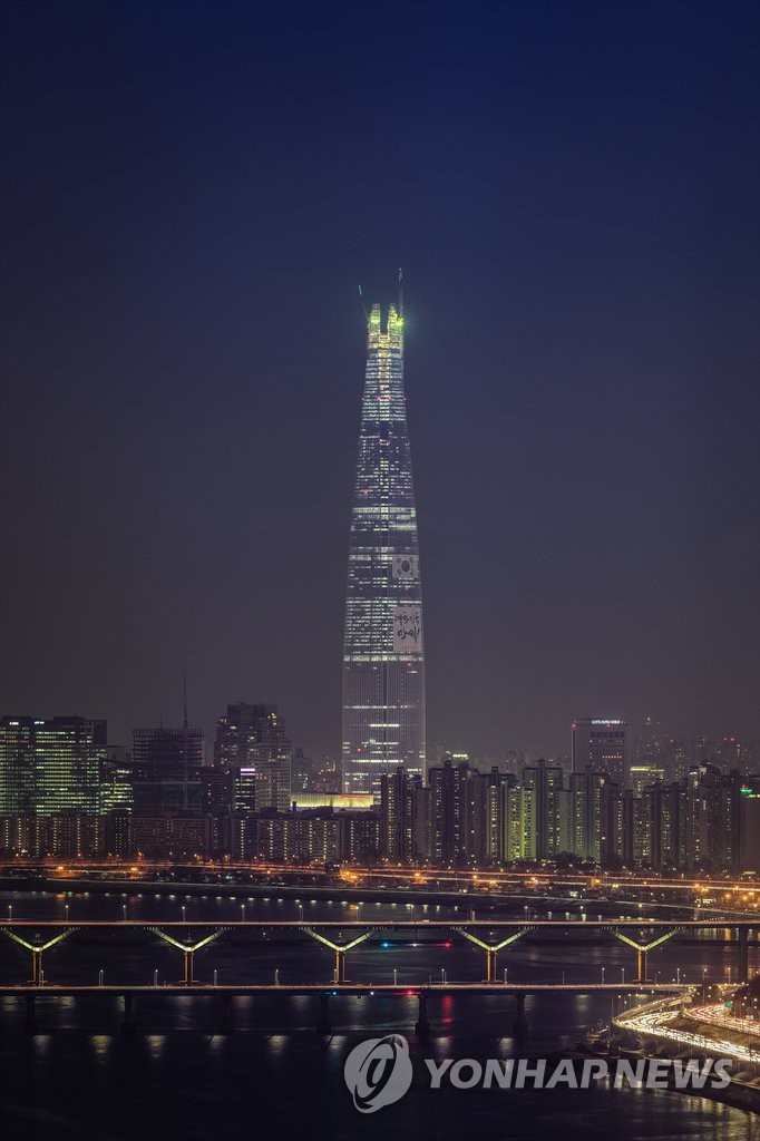乐天世界大厦成韩国第一高楼 总高度555米
