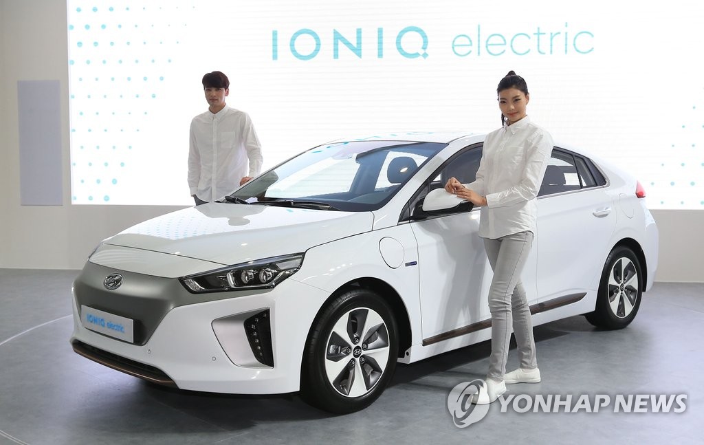现代汽车公开环保汽车IONIQ电动版