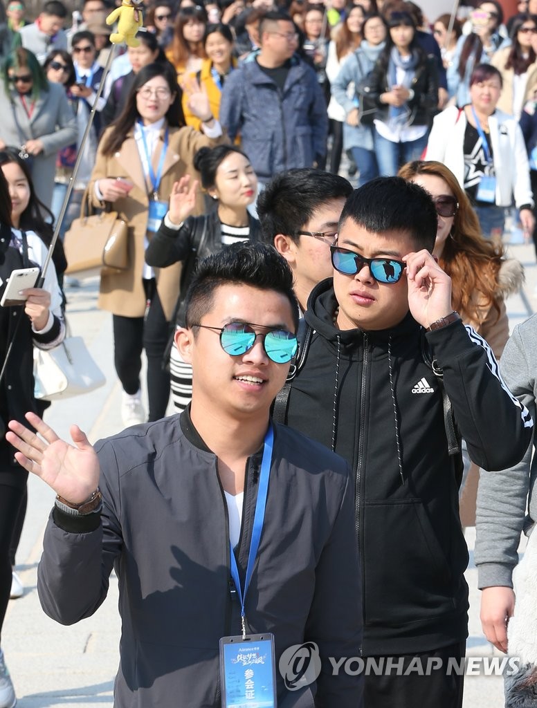 中国4千人旅游团访韩