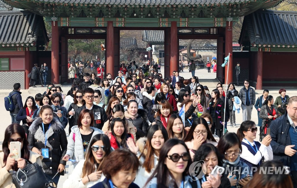 中国4千人旅游团访韩