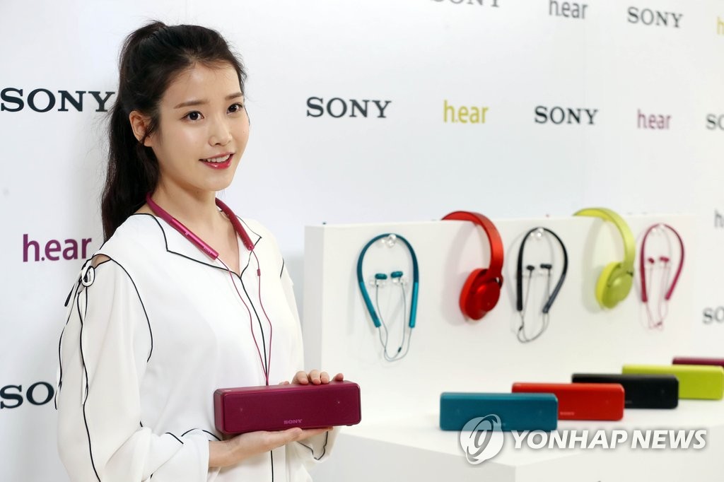 歌手IU