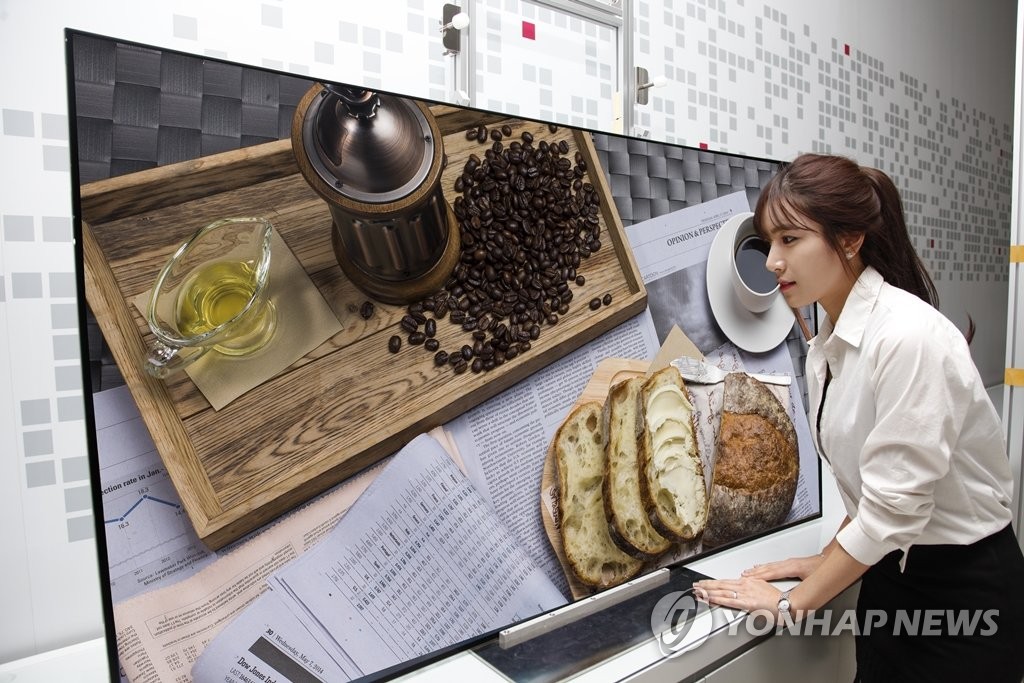 LG OLED面板在深圳电子展获技术创新金奖