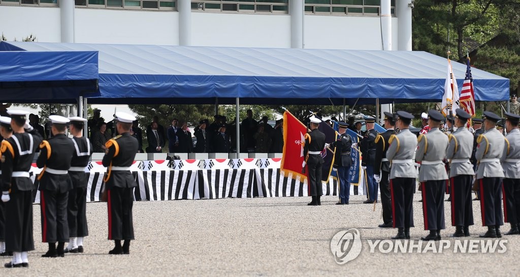 韩美交换韩国战争时阵亡的军人遗骸