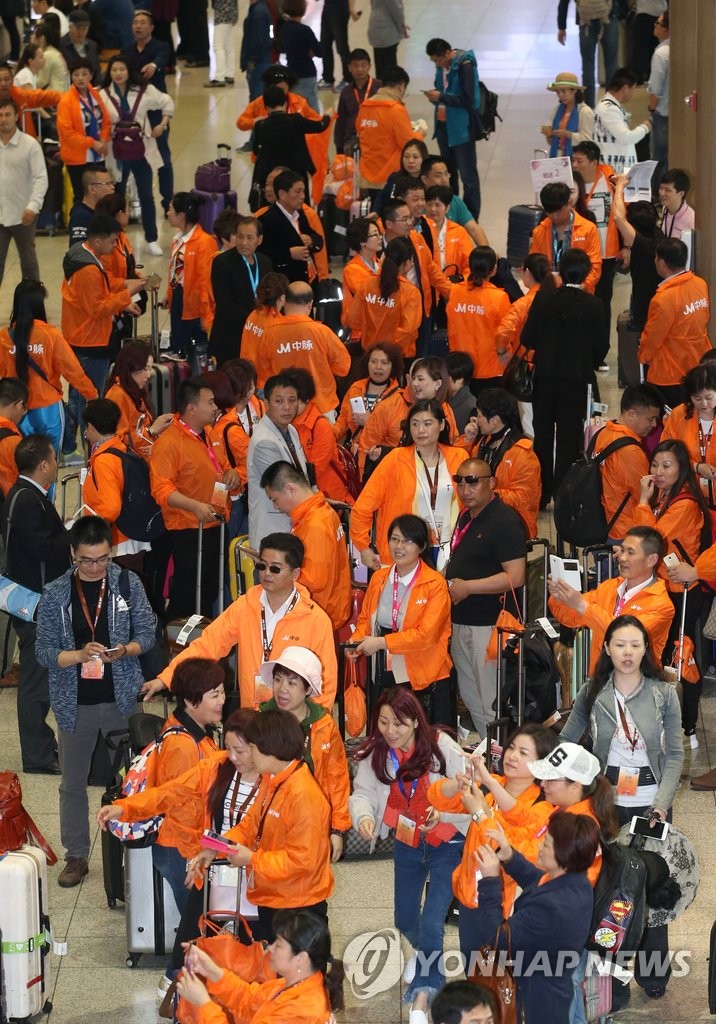 中国会奖旅游团第二批4000人抵韩