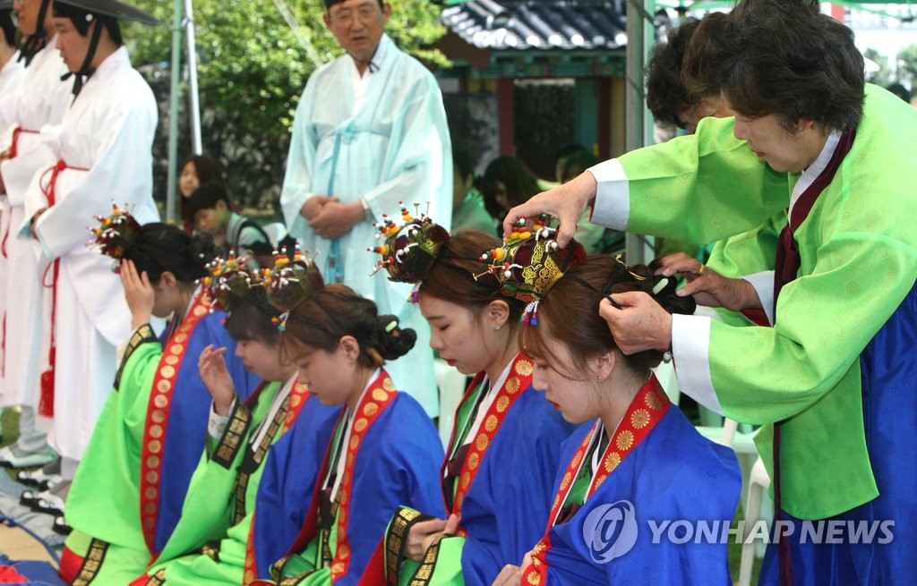 韩国传统成年礼