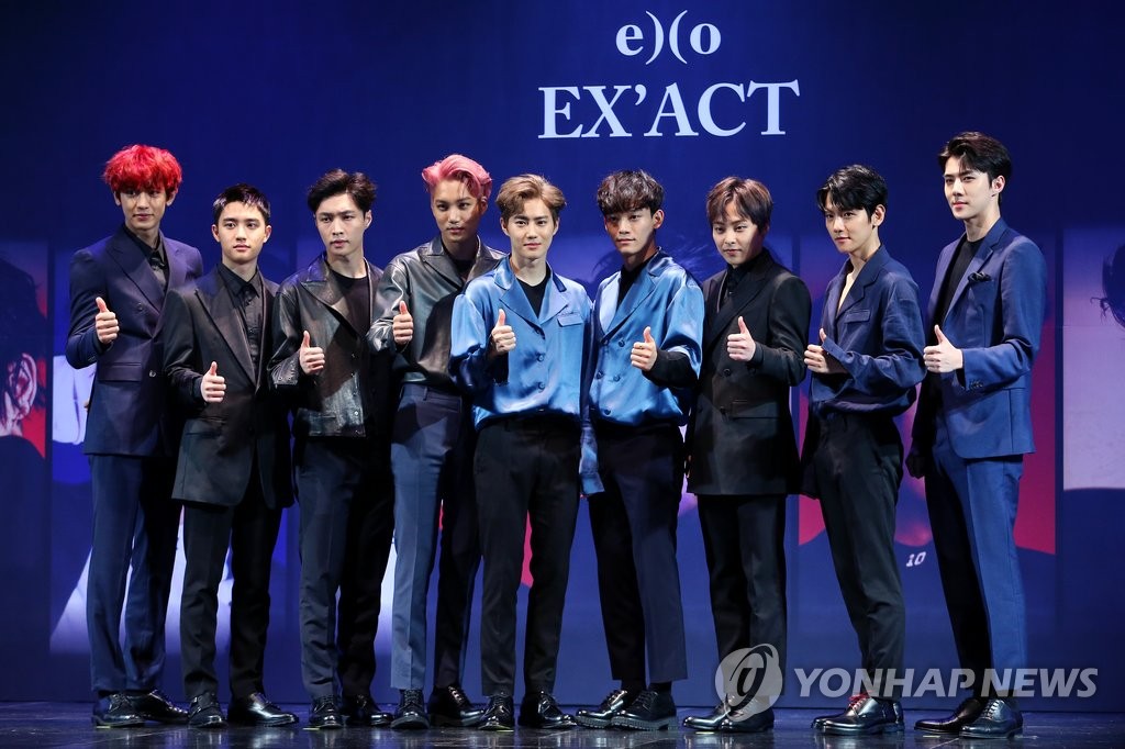EXO新专辑记者会
