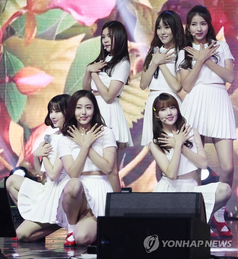 女团GFRIEND