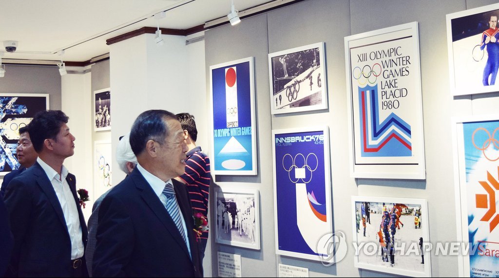 《永不停息的激情》图片展在首尔开幕