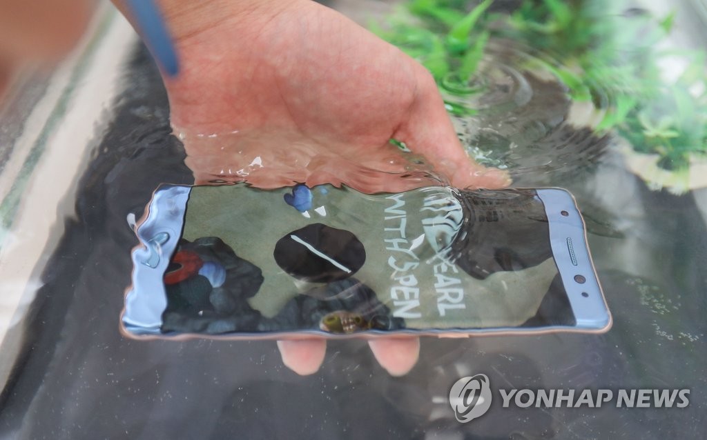 三星Galaxy Note7防水性能测试