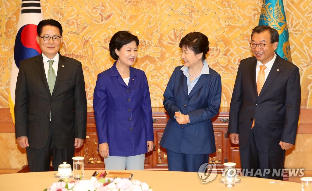 朴槿惠会朝野三党领导人
