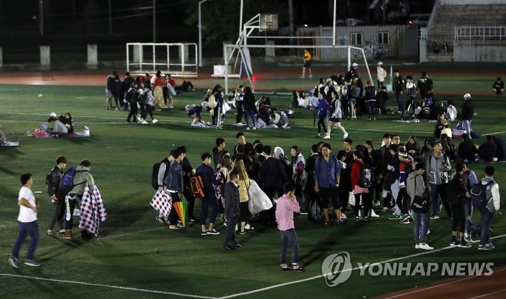 韩东南部发生4.5级余震