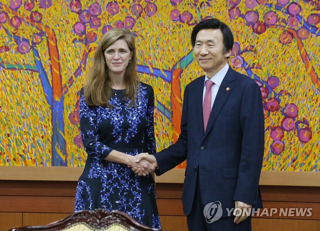 韩外长会见美常驻联合国大使