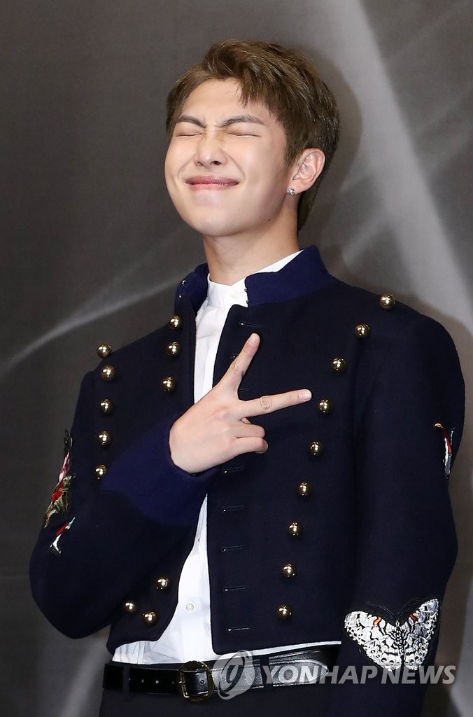 防弹少年团队长Rap Monster