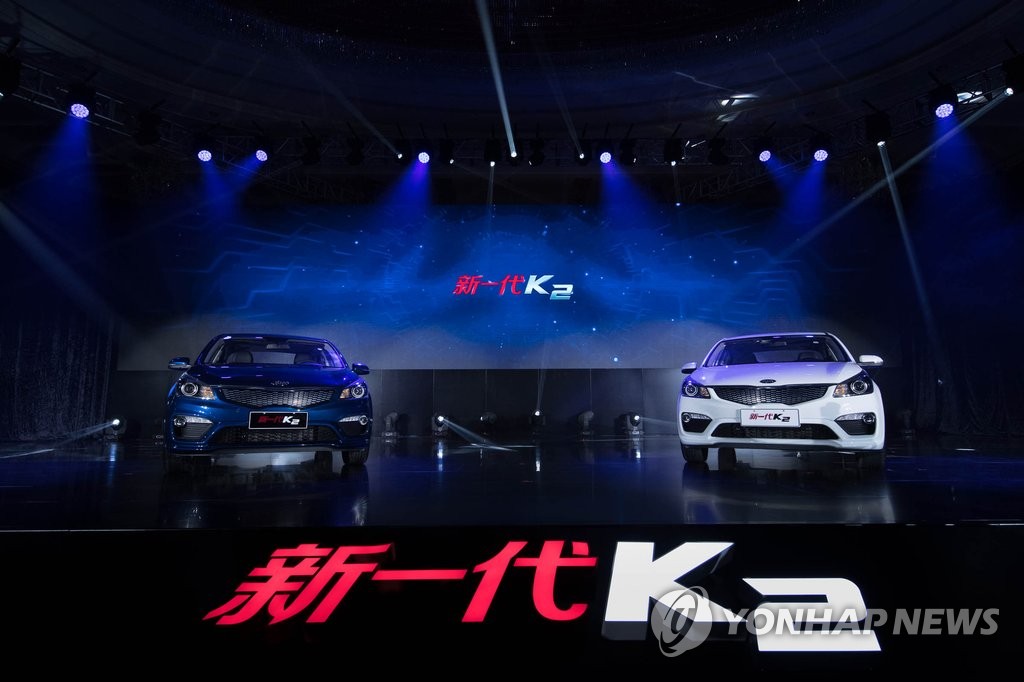 东风悦达全新K2在华上市