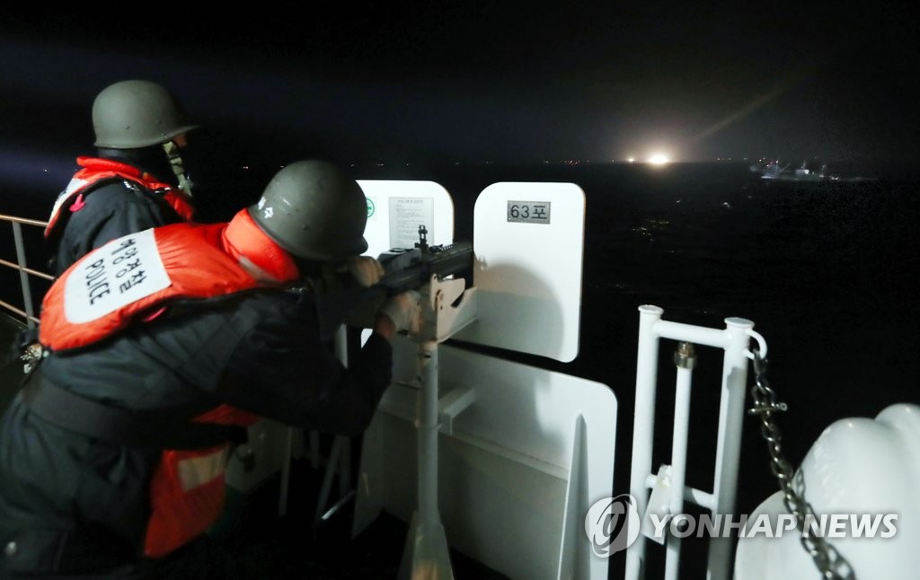 韩海警使用机枪示警