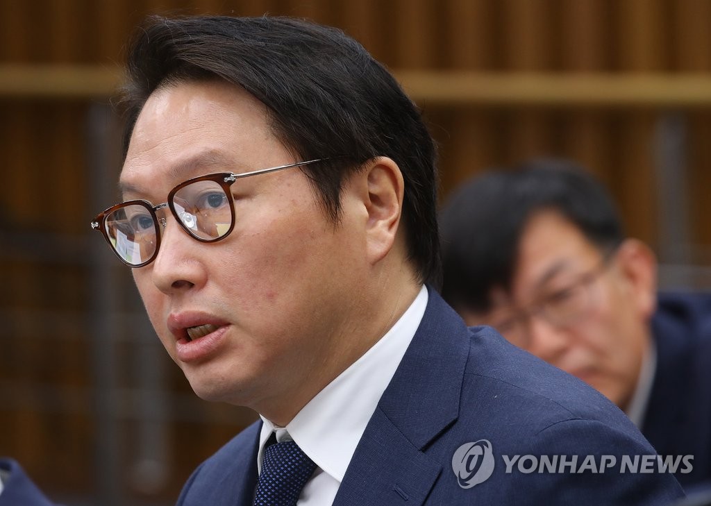 SK集团会长崔泰源