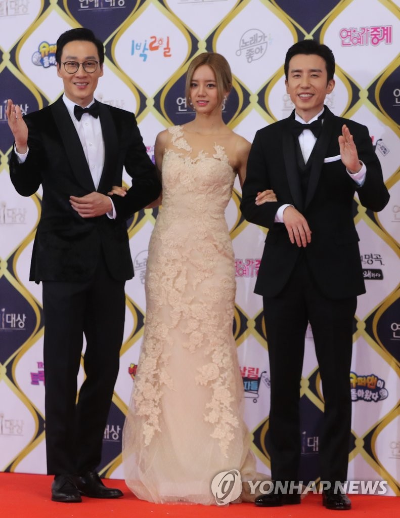 KBS演艺大赏3名主持人