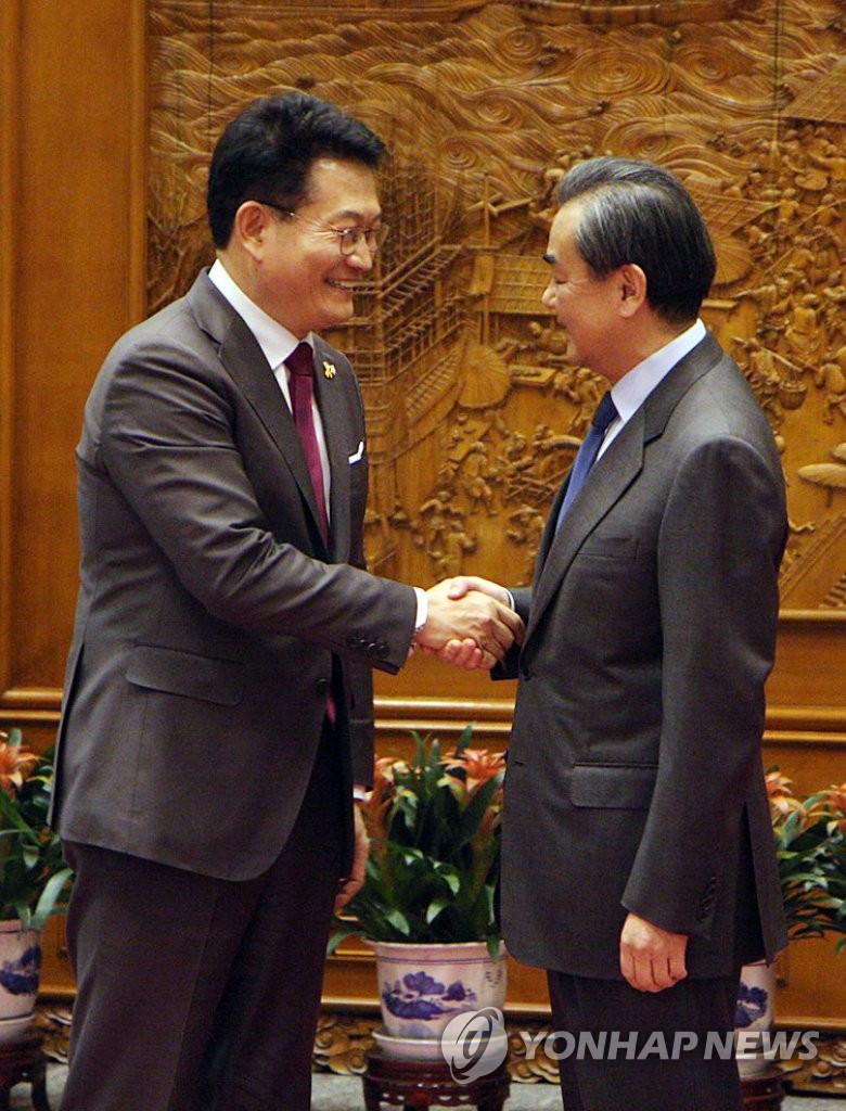 韩议员访华会中国外长